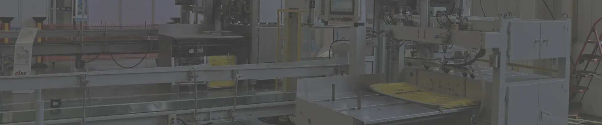 ماكينات لحام الأكياس (نظام النبض الكهربائي)