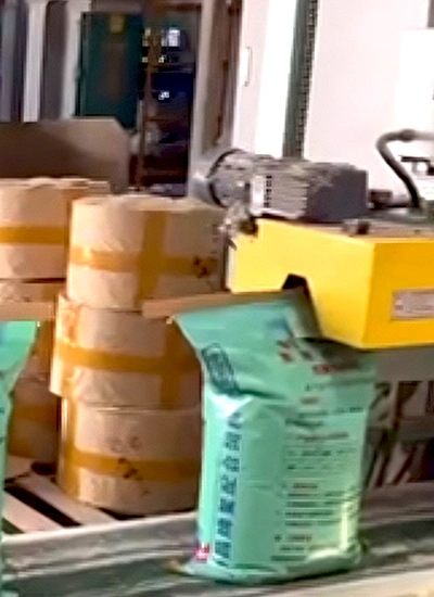 نظام التعبئة الأوتوماتيكي لأكياس وشكاير حبيبات أعلاف المواشي والحيوانات الأليفة