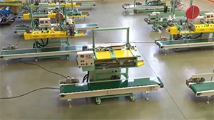 ماكينة لحام أكياس البولي إيثيلين (PE) السميكة (بنظام النبضة الكهربائية)، سلسلة IMS