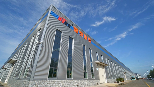 نبذة عن الشركة