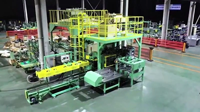 ماكينة أوتوماتيكية لتعبئة ولحام الشكائر مفتوحة الرأس (500 إلى 800 كيس/ ساعة)، سلسلة 3CM-P