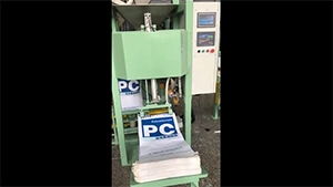 3CM-5BG خطوط تعبئة ولحام الشكائر مفتوحة الرأس (أوتوماتيكية بالكامل)