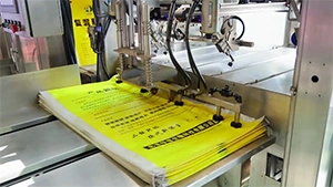 GXB خطوط تعبئة ولحام الشكائر مفتوحة الرأس (أوتوماتيكية بالكامل)