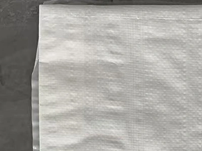 الأكياس الورقية المصفحة بالبلاستيك 