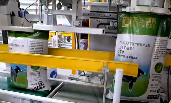 أنظمة تعبئة ومعايرة ووزن للمواد في أكياس وشكائر