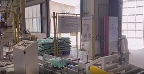 نظام تعبئة وتغليف أعلاف الحيوانات والدواجن